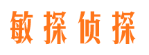 镇坪外遇出轨调查取证